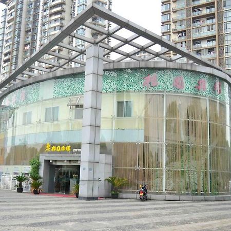 Zhonghui Zhiyuan Hotel Suzhou  Esterno foto