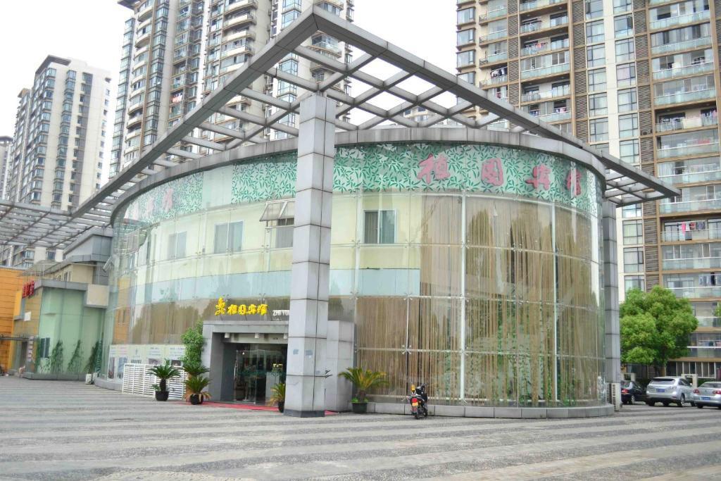 Zhonghui Zhiyuan Hotel Suzhou  Esterno foto