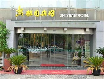 Zhonghui Zhiyuan Hotel Suzhou  Esterno foto